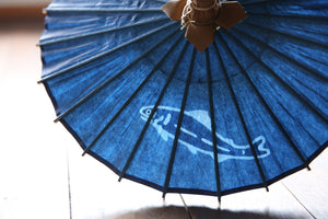 Paraguas Japonés Mame [Gujo Dyed Sweetfish] (Azul Pálido)