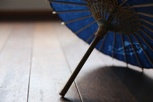 将图片加载到图库查看器，Mame Japanese Umbrella [Gujo Dyed Sweetfish] (Pale Blue)

