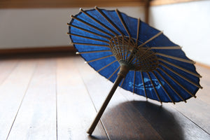 Paraguas Japonés Mame [Gujo Dyed Sweetfish] (Azul Pálido)