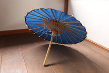 将图片加载到图库查看器，Mame Japanese Umbrella [Gujo Dyed Sweetfish]（淡蓝色）
