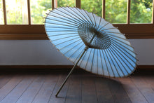 Cargar imagen en el visor de la galería, Parasol [Nube de musgo Ishitohaku Aizome 2023].
