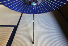 Load image into Gallery viewer, Parasol[double layer: Tanabata Unryu Paper x Navy Blue]
