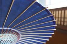 Load image into Gallery viewer, Parasol[double layer: Tanabata Unryu Paper x Navy Blue]
