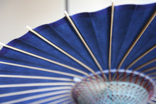 Load image into Gallery viewer, Parasol[double layer: Tanabata Unryu Paper x Navy Blue]
