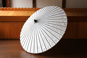 Parasol [double-layered light blue x fir paper blue shading]