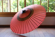 Load image into Gallery viewer, Janome umbrella [Nakahari pink x black persimmon]
