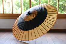 Cargar imagen en el visor de la galería, Paraguas Janome [Sukeroku, Kakishibu Dye × Black].
