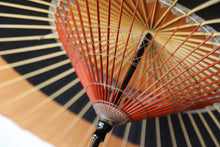 Load image into Gallery viewer, Janome umbrella [Sukeroku persimmon tanning x black]
