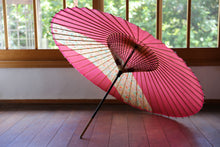 Load image into Gallery viewer, Janome umbrella [striped pink x floral pattern]
