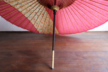 Load image into Gallery viewer, Janome umbrella [striped pink x floral pattern]
