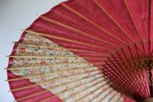 Load image into Gallery viewer, Janome umbrella [striped pink x floral pattern]
