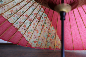 Janome umbrella [striped pink x floral pattern]