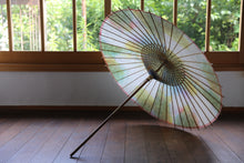 Load image into Gallery viewer, Parasol [double-lined, unevenly dyed, colorful x white]
