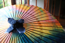 Load image into Gallery viewer, Janome Umbrella [Colorful II]
