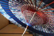 画像をギャラリービューアに読み込む, 蛇の目傘【輪　ギャラクシー×藍（赤骨）】（女竹） - 和傘CASA
