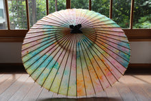 Load image into Gallery viewer, Janome Umbrella [Colorful III]
