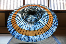 画像をギャラリービューアに読み込む, 蛇の目傘【輪　ギャラクシー×柿渋（赤骨）】（女竹） - 和傘CASA
