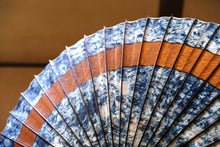 画像をギャラリービューアに読み込む, 蛇の目傘【輪　ギャラクシー×柿渋（赤骨）】（女竹） - 和傘CASA
