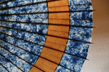 画像をギャラリービューアに読み込む, 蛇の目傘【輪　ギャラクシー×柿渋（赤骨）】（女竹） - 和傘CASA
