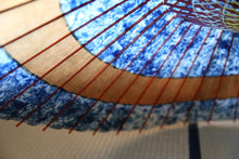 画像をギャラリービューアに読み込む, 蛇の目傘【輪　ギャラクシー×柿渋（赤骨）】（女竹） - 和傘CASA
