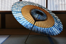 画像をギャラリービューアに読み込む, 蛇の目傘【助六　ギャラクシー×柿渋（赤骨）】（女竹） - 和傘CASA
