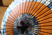 画像をギャラリービューアに読み込む, 蛇の目傘【助六　ギャラクシー×柿渋（赤骨）】（女竹） - 和傘CASA
