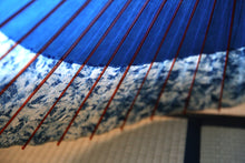 画像をギャラリービューアに読み込む, 蛇の目傘【助六　ギャラクシー×藍（赤骨）】（女竹） - 和傘CASA
