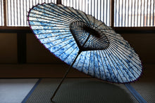 画像をギャラリービューアに読み込む, 蛇の目傘【ギャラクシー（赤骨）】 （女竹） - 和傘CASA
