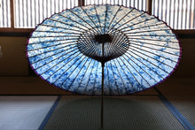 画像をギャラリービューアに読み込む, 蛇の目傘【ギャラクシー（赤骨）】 （女竹） - 和傘CASA
