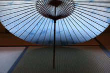 Load image into Gallery viewer, 蛇の目傘【石徹白藍染2026　】 - 和傘CASA

