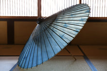 Load image into Gallery viewer, 蛇の目傘【石徹白藍染2026　】 - 和傘CASA
