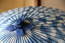 画像をギャラリービューアに読み込む, 蛇の目傘【石徹白藍染2026　】 - 和傘CASA
