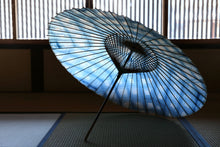 画像をギャラリービューアに読み込む, 蛇の目傘【石徹白藍染2026　】 - 和傘CASA
