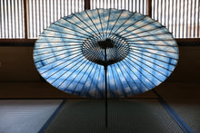 画像をギャラリービューアに読み込む, 蛇の目傘【石徹白藍染2026　】 - 和傘CASA
