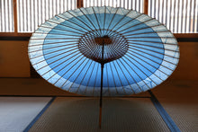 画像をギャラリービューアに読み込む, 蛇の目傘【石徹白藍染2026　軒奴】 - 和傘CASA
