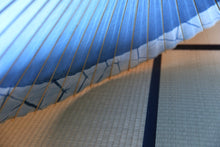 画像をギャラリービューアに読み込む, 蛇の目傘【石徹白藍染2026　軒奴】 - 和傘CASA
