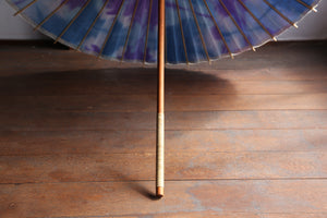 Parasol [double-lined navy blue x origami (blue)]