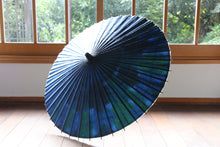 Cargar imagen en el visor de la galería, Sombrilla [Azul marino doble x teñido por pliegues (verdoso)
