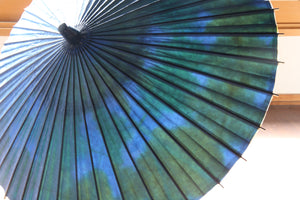 Sombrilla [Azul marino doble x teñido por pliegues (amarillento)