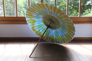 Parasol [double-lined navy blue x origami (yellow)]