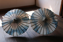 Load image into Gallery viewer, Mame(mini) Wagasa [Itoshiro indigo dyed Maru B]
