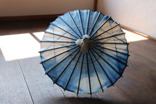 Load image into Gallery viewer, Mame(mini) Wagasa [Itoshiro indigo dyed cotton]
