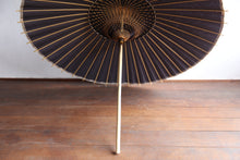 Load image into Gallery viewer, Parasol [purple black] (Simon bamboo)
