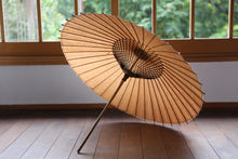 Load image into Gallery viewer, Parasol [double-strung Unryu paper x persimmon tannin dyed] (Simon bamboo)
