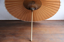 Load image into Gallery viewer, Parasol [double-strung Unryu paper x persimmon tannin dyed] (Simon bamboo)
