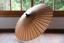 Load image into Gallery viewer, ★Parasol [persimmon tanning] (Simon bamboo)
