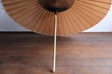 Load image into Gallery viewer, ★Parasol [persimmon tanning] (Simon bamboo)
