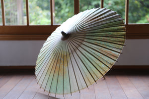 遮阳伞[双线、雾染、橙绿x白]（Onnatake）