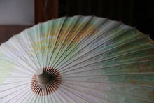 Load image into Gallery viewer, ★Parasol [double-lined, haze-dyed, orange green x white] (Simon bamboo)
