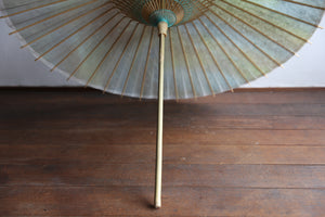 遮阳伞[双线，雾染，蓝色x白色]（Onnatake）